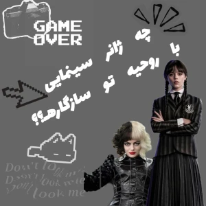 کاور
