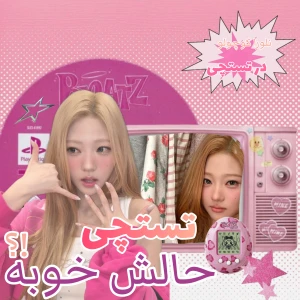 کاور