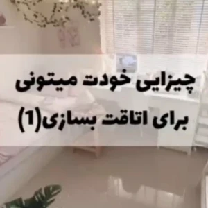 کاور