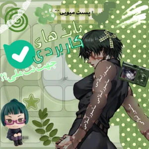کاور