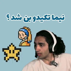 کاور