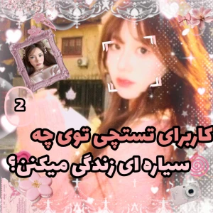 کاور