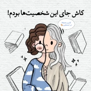 عکس}