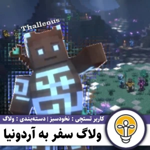 کاور