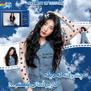 عکس}