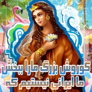 کاور