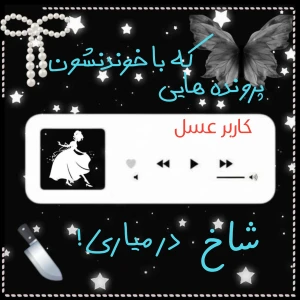 کاور