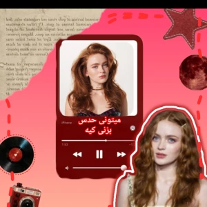 کاور