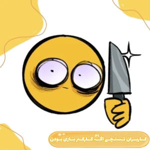 کاور