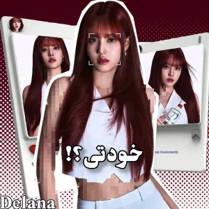 کاور