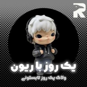 کاور