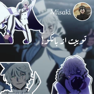 کاور