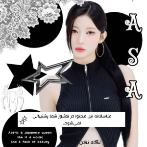 کاور