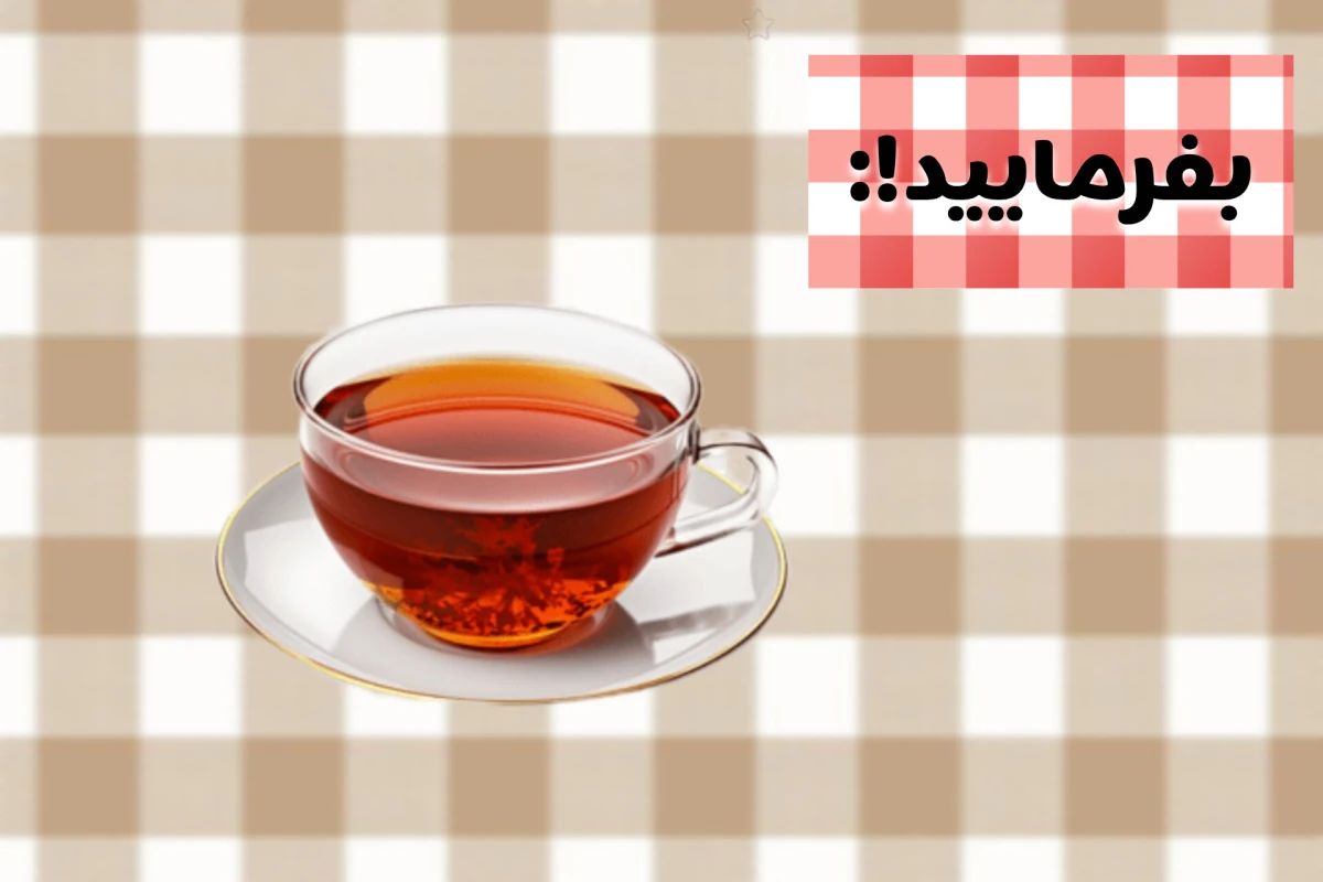 آگهی دیوار؟(فان!)