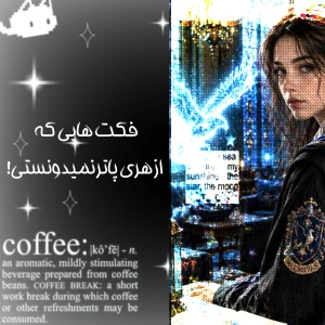 کاور