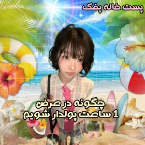 کاور