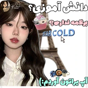 کاور
