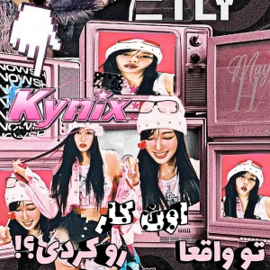 کاور