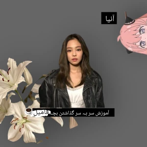 کاور