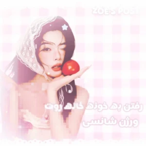 کاور