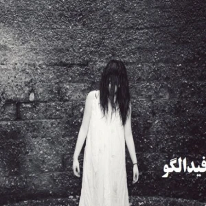 کاور