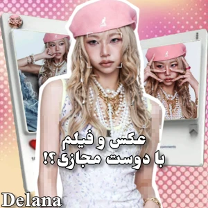کاور