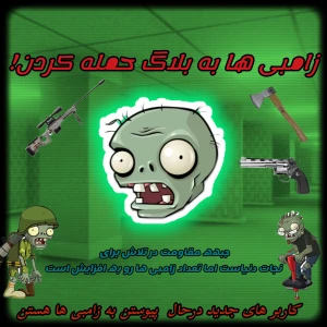کاور