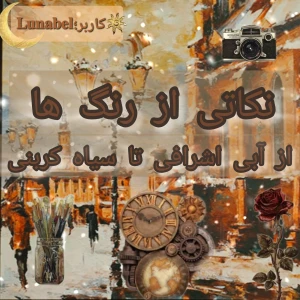 کاور