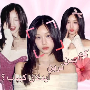 کاور