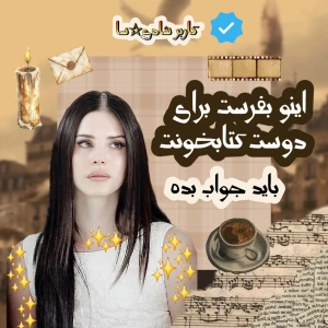 کاور
