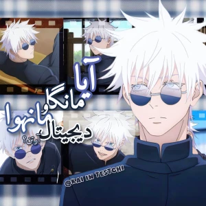 کاور