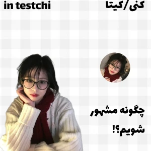 کاور