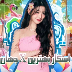 کاور