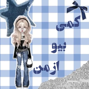 کاور