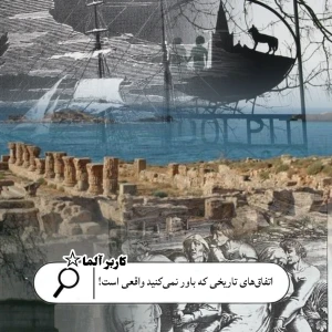 کاور