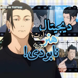 کاور