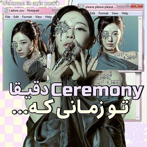 کاور