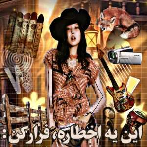کاور