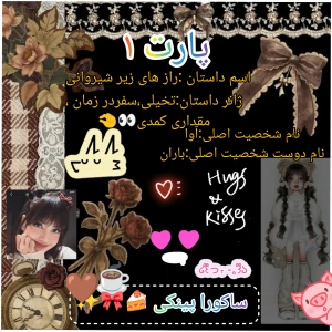 کاور