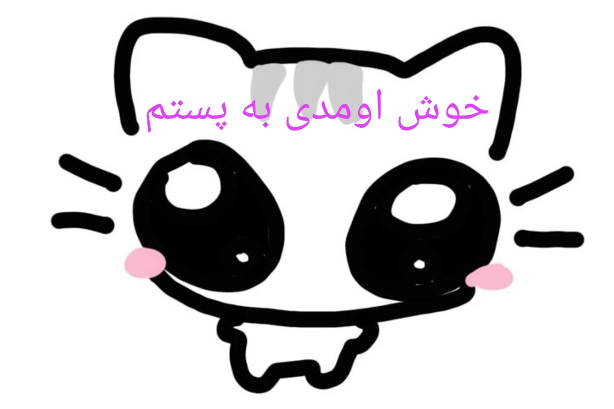 میم و توییت MBTI