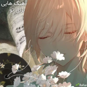 کاور