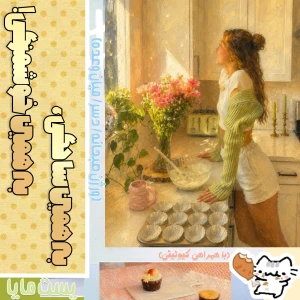 کاور