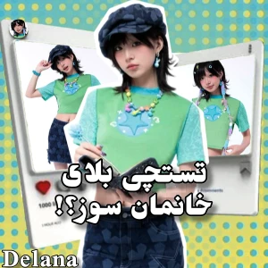 کاور