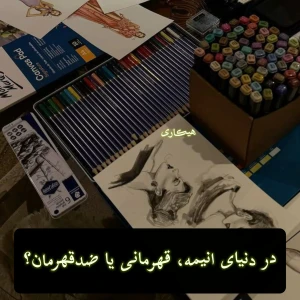 کاور