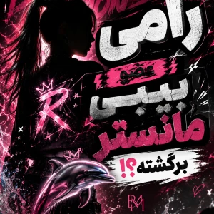 کاور