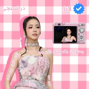 کاور