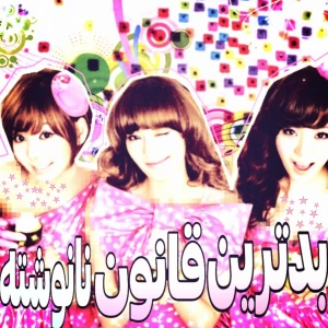کاور