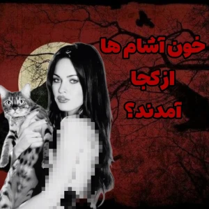 کاور