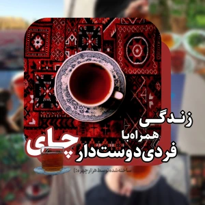 کاور