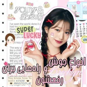 کاور